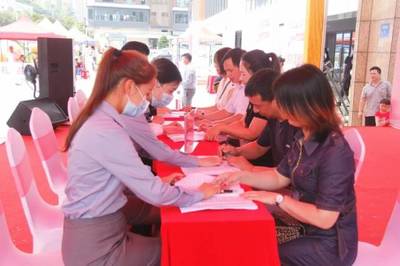 以愛為名，為愛安家！2024清溪“520表白購房節”火熱啟動
